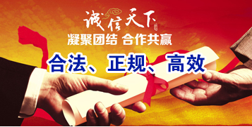 鄱阳要债公司