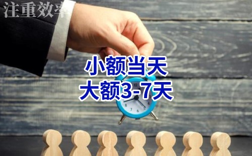 鄱阳清欠公司